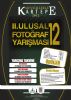 Kartepe Belediyesi  2.Ulusal Fotoğraf Yarışması  2012